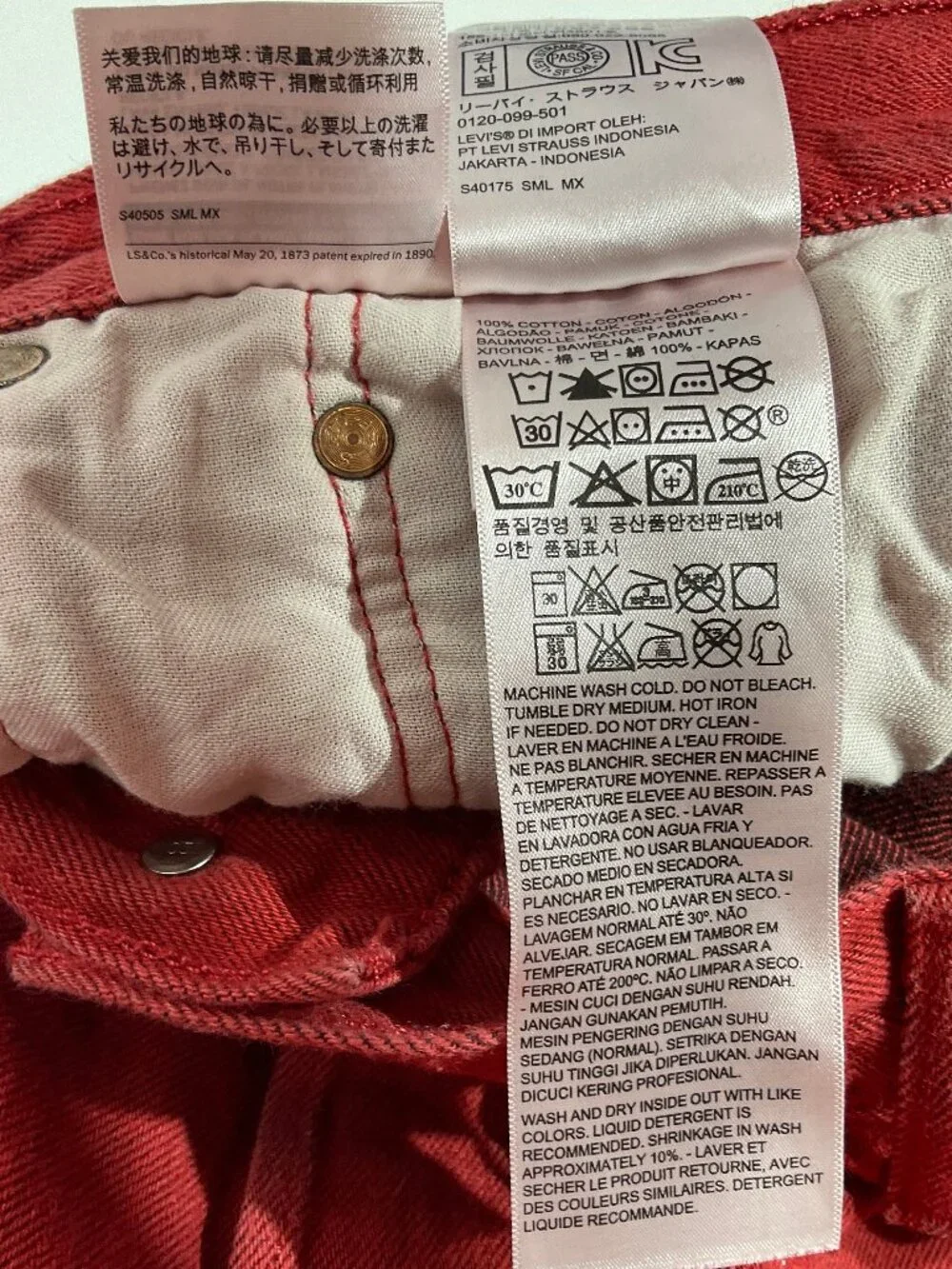Levi's Men's Straight Jeans in Deep Red